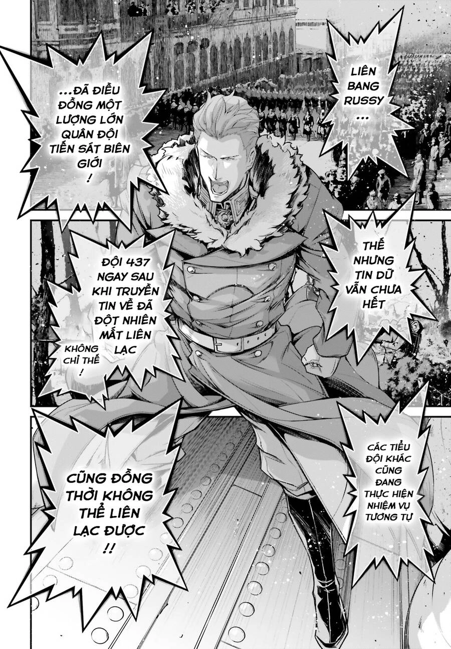 Ấu Nữ Chiến Ký Chapter 77 - 17