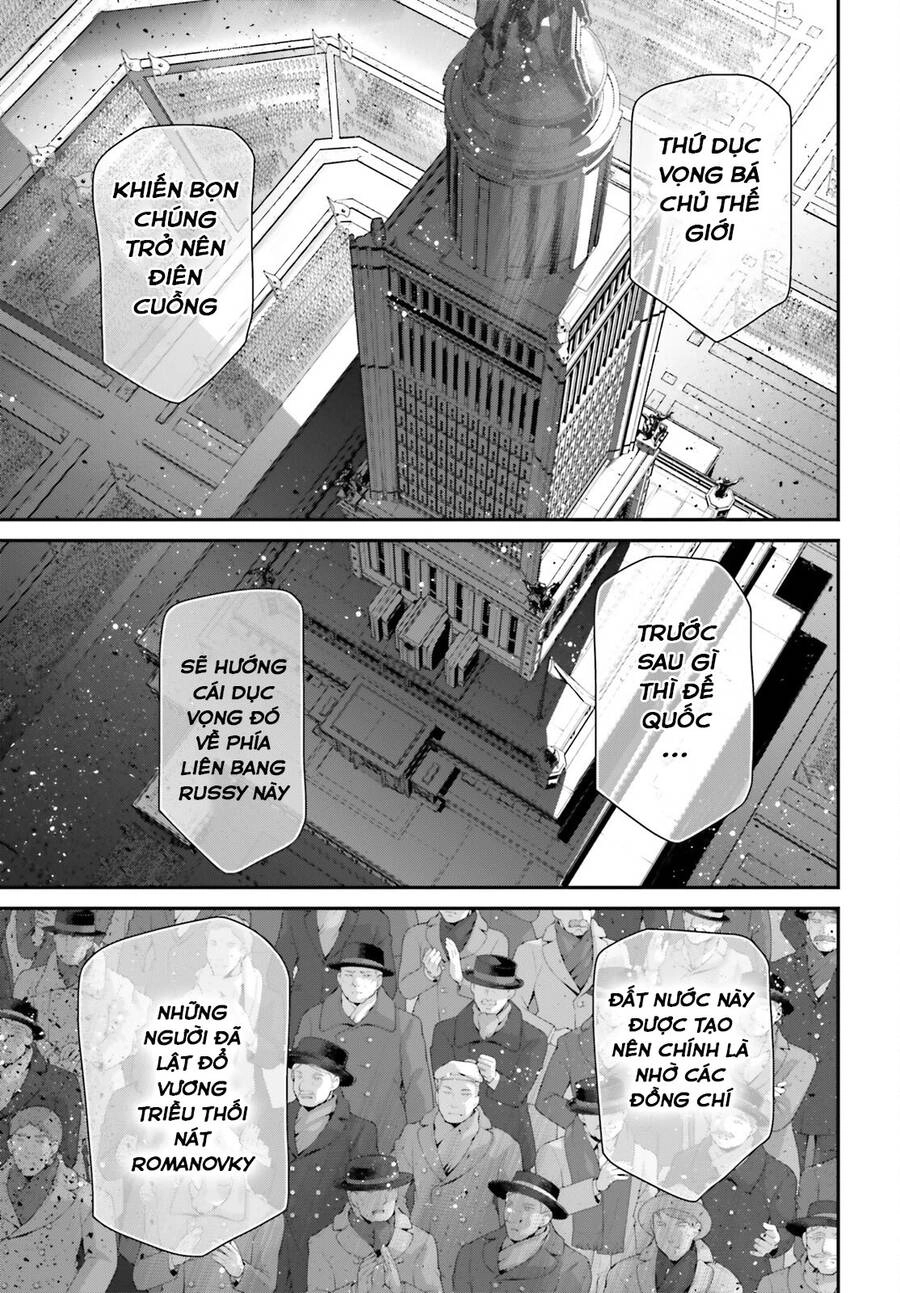 Ấu Nữ Chiến Ký Chapter 79 - 5