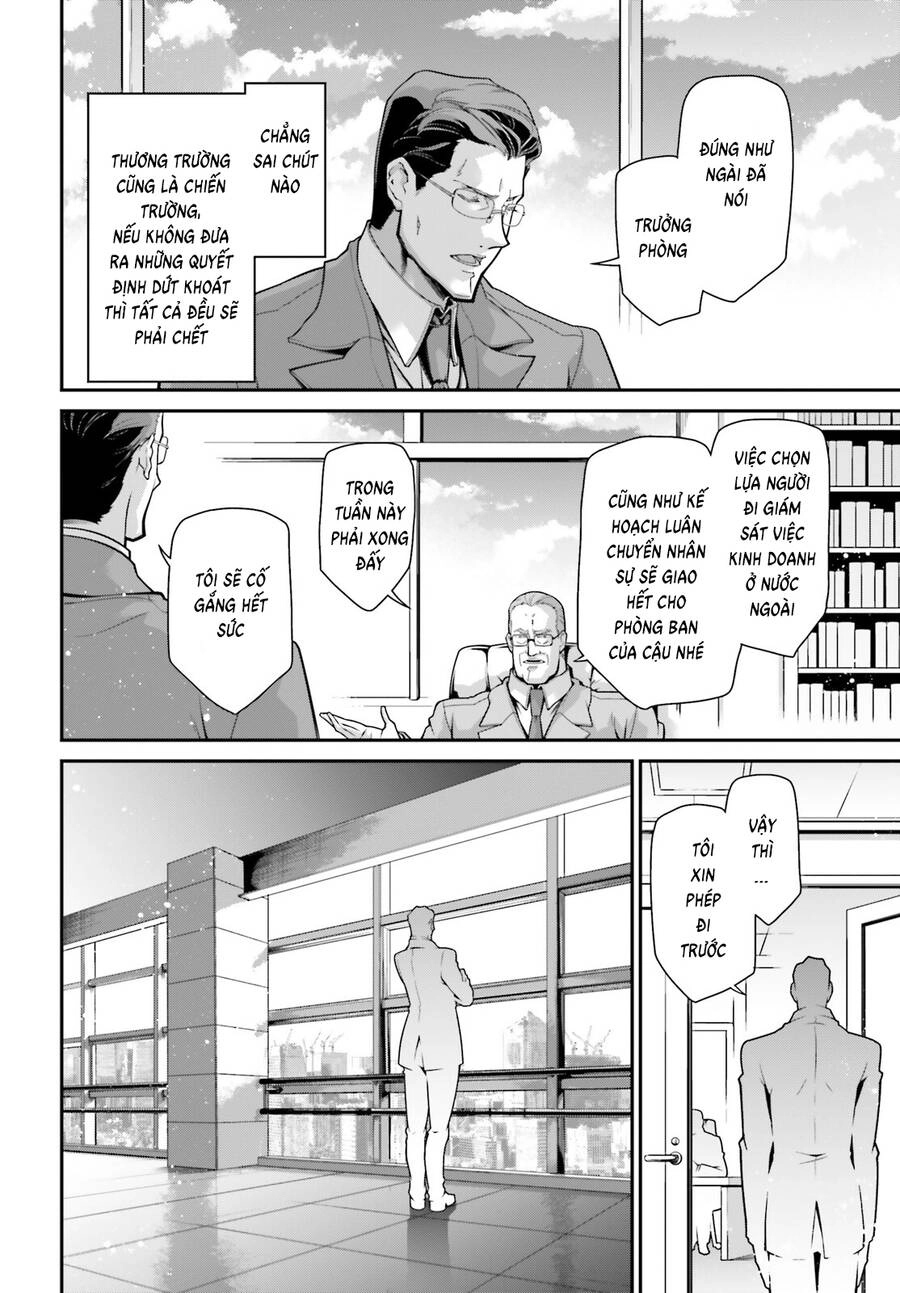 Ấu Nữ Chiến Ký Chapter 83.5 - 6