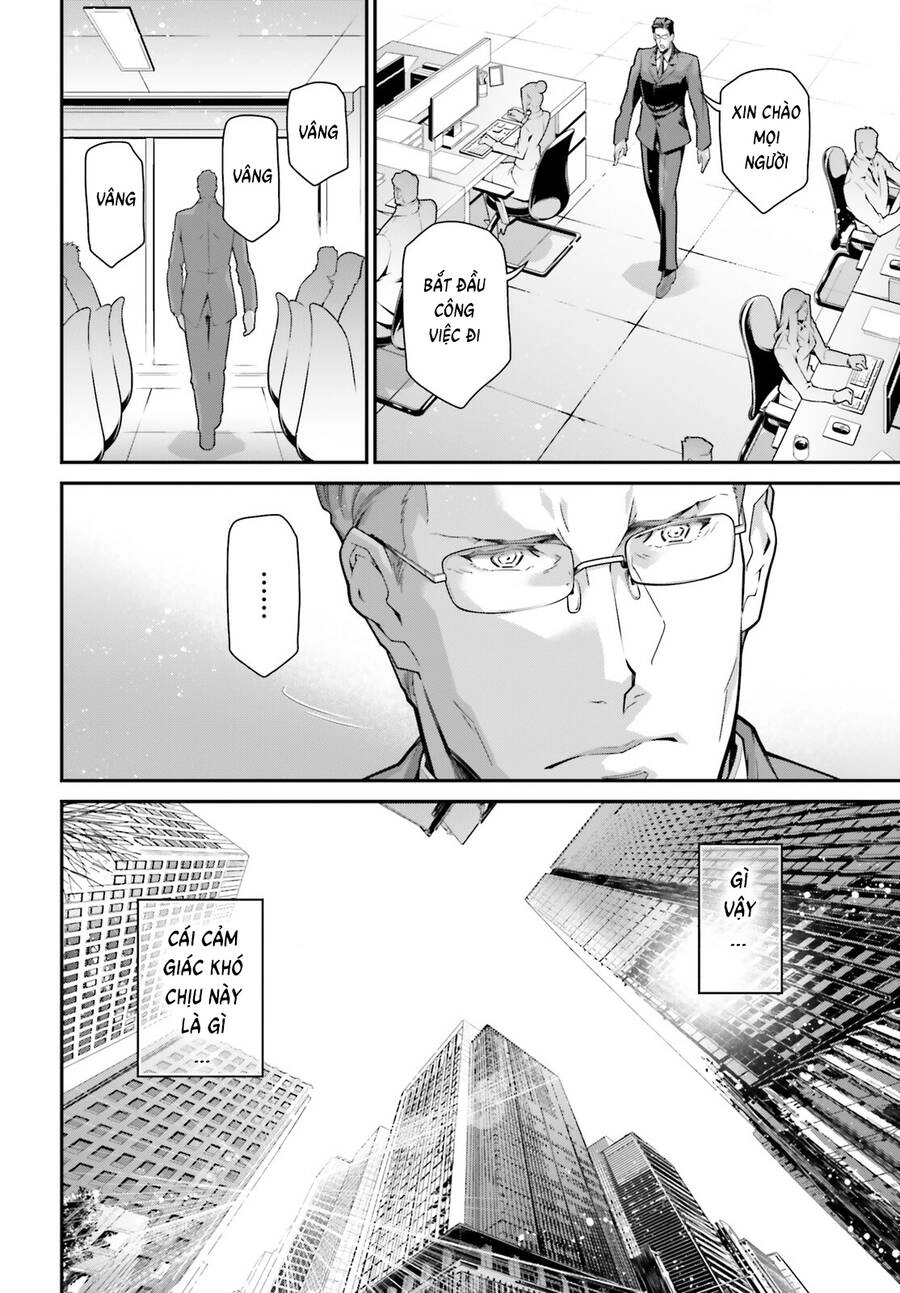 Ấu Nữ Chiến Ký Chapter 83.5 - 8