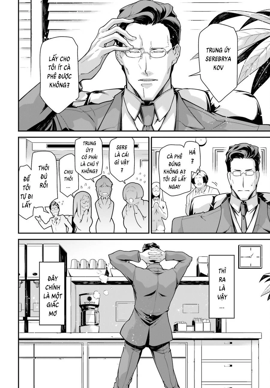 Ấu Nữ Chiến Ký Chapter 83.5 - 10