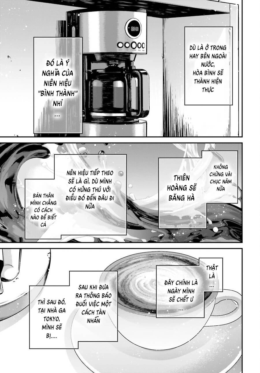 Ấu Nữ Chiến Ký Chapter 83.5 - 11