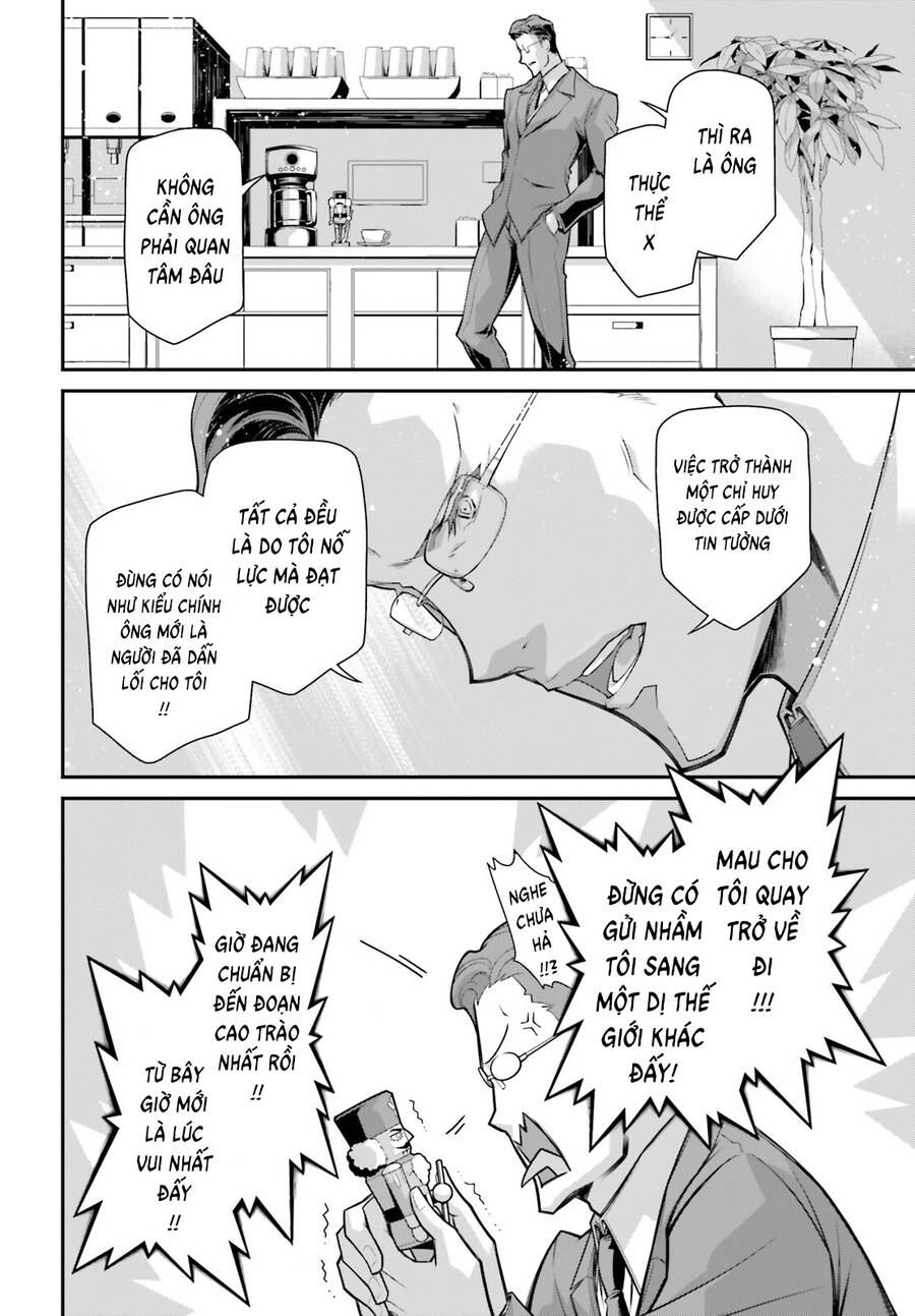 Ấu Nữ Chiến Ký Chapter 83.5 - 14