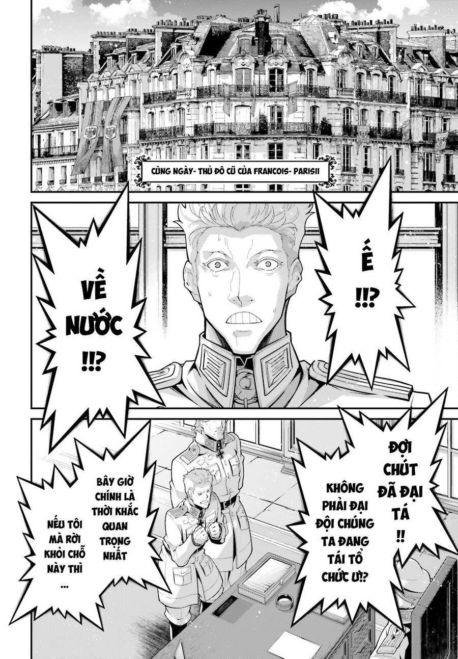 Ấu Nữ Chiến Ký Chapter 84 - 14