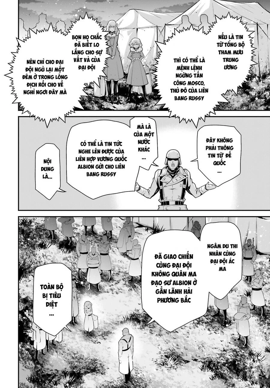 Ấu Nữ Chiến Ký Chapter 84 - 20