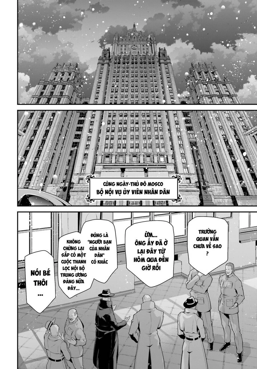 Ấu Nữ Chiến Ký Chapter 84 - 25