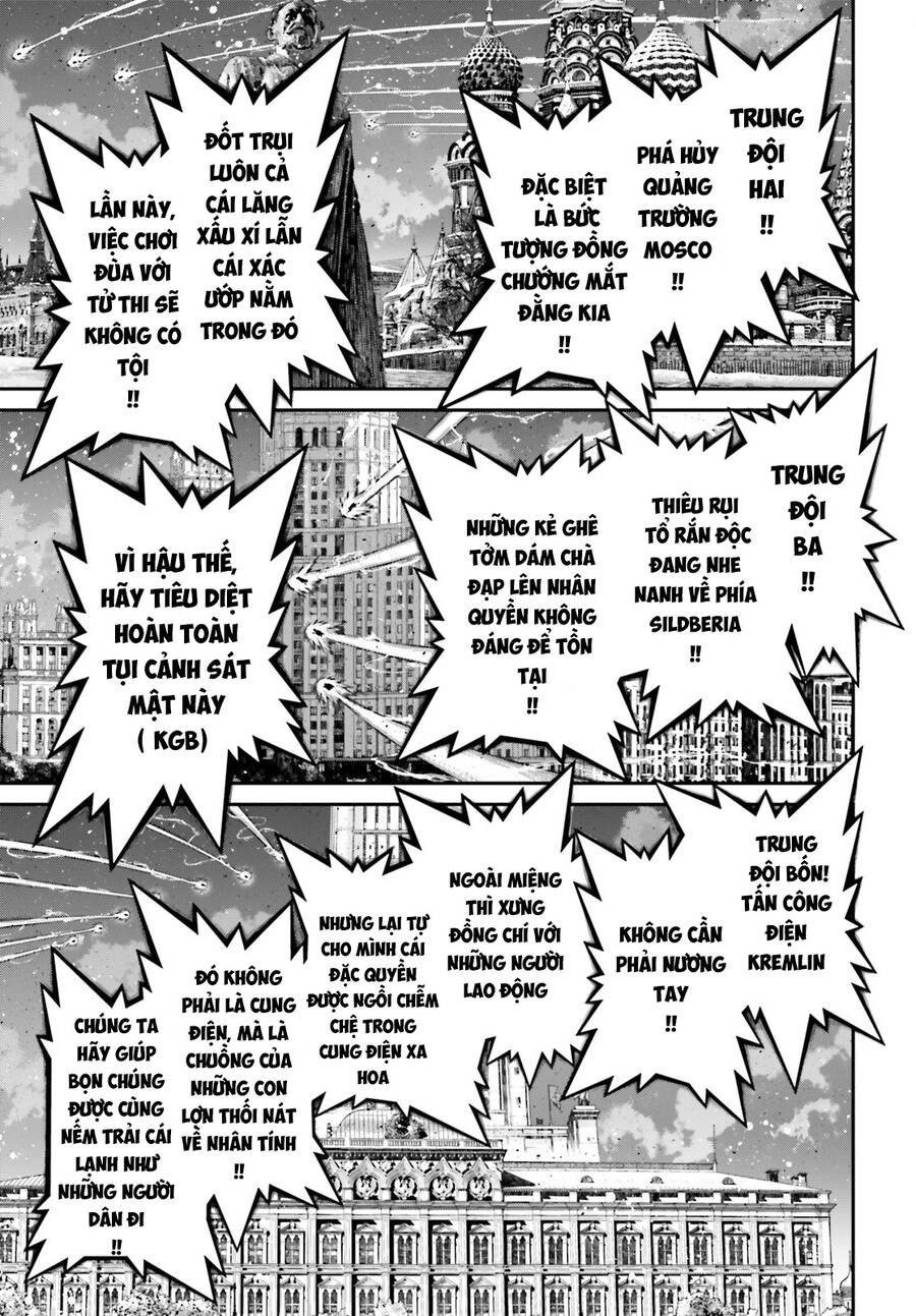 Ấu Nữ Chiến Ký Chapter 84 - 51