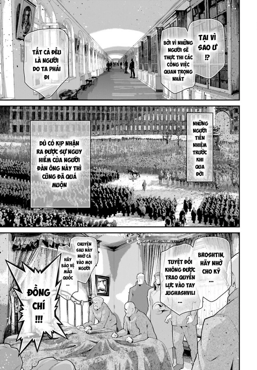 Ấu Nữ Chiến Ký Chapter 85 - 11