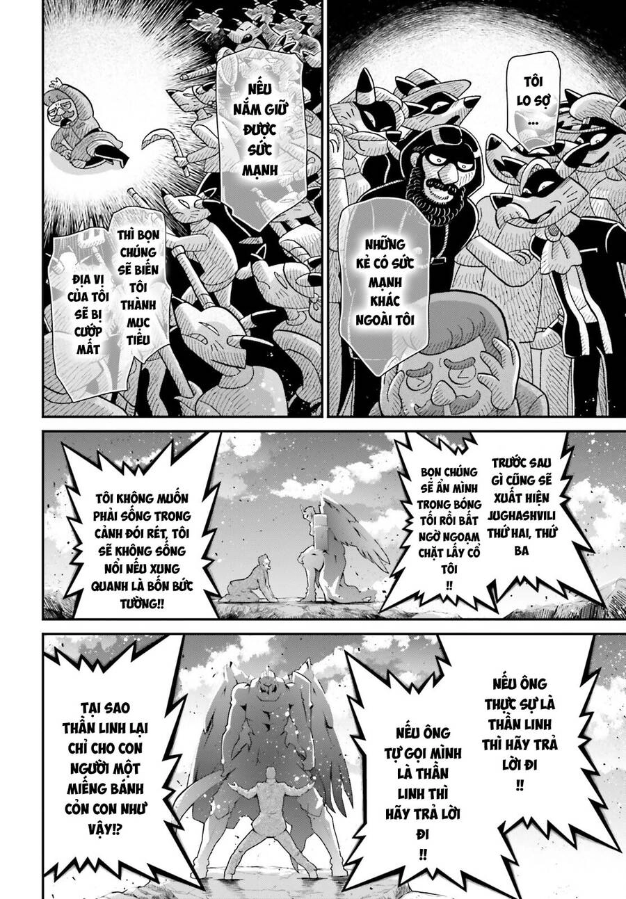 Ấu Nữ Chiến Ký Chapter 85 - 21