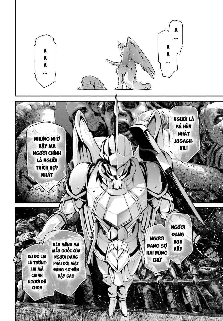 Ấu Nữ Chiến Ký Chapter 85 - 28