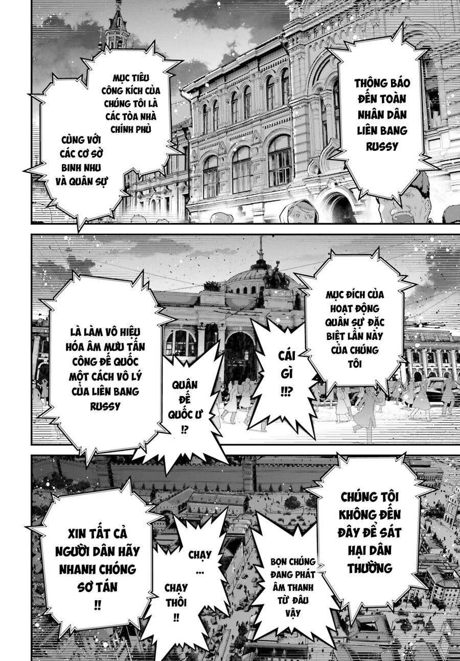 Ấu Nữ Chiến Ký Chapter 87 - 17