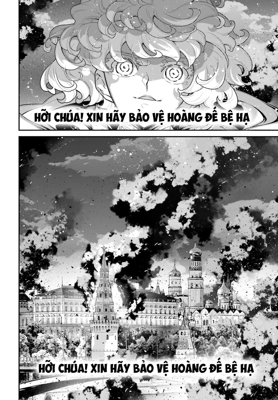 Ấu Nữ Chiến Ký Chapter 87 - 26
