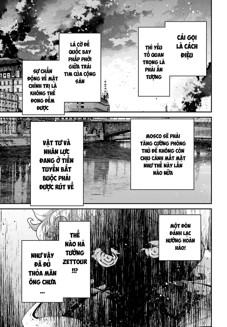 Ấu Nữ Chiến Ký Chapter 87 - 29