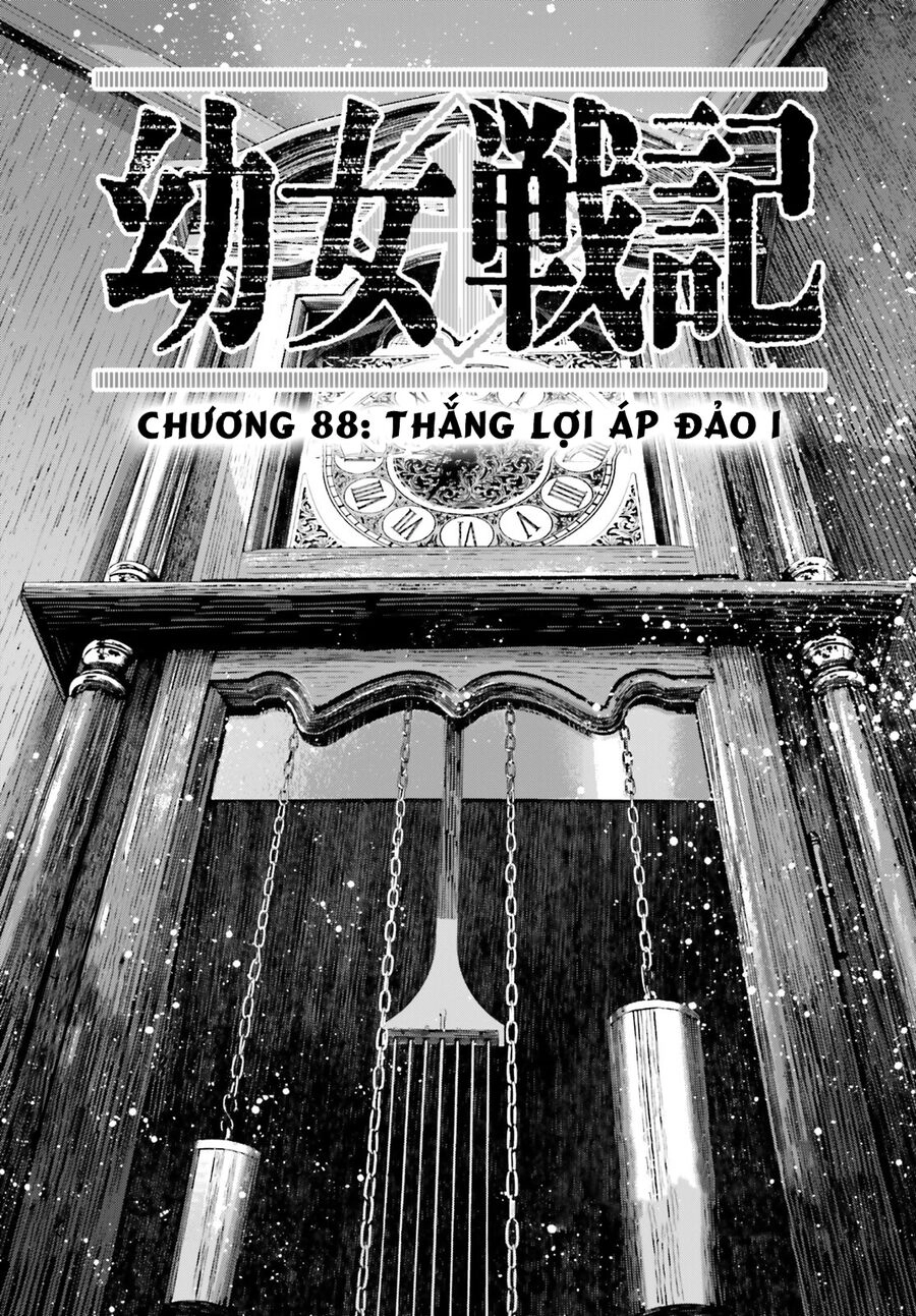 Ấu Nữ Chiến Ký Chapter 88 - 11