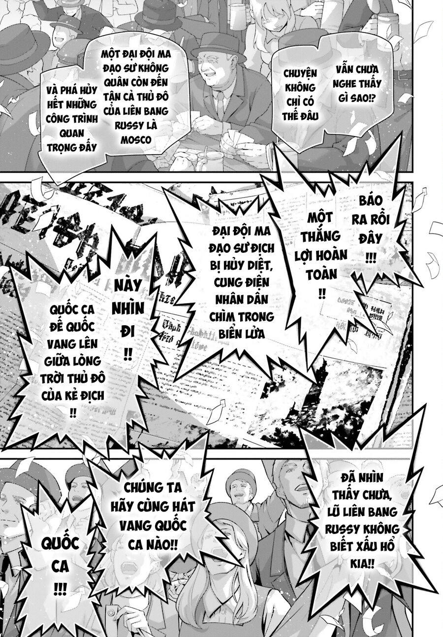 Ấu Nữ Chiến Ký Chapter 88 - 13