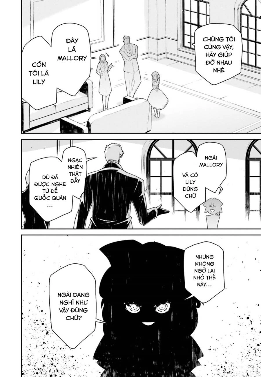 Ấu Nữ Chiến Ký Chapter 88.5 - 15