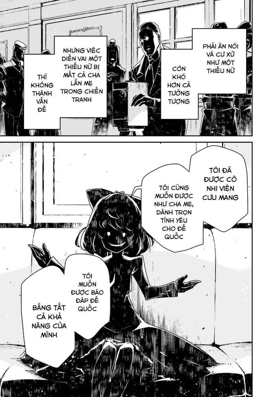 Ấu Nữ Chiến Ký Chapter 88.5 - 16