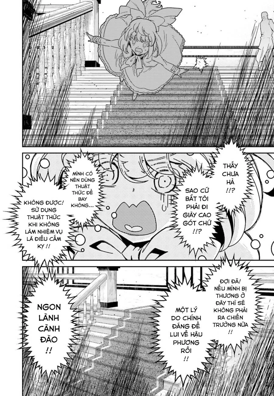 Ấu Nữ Chiến Ký Chapter 88.5 - 23