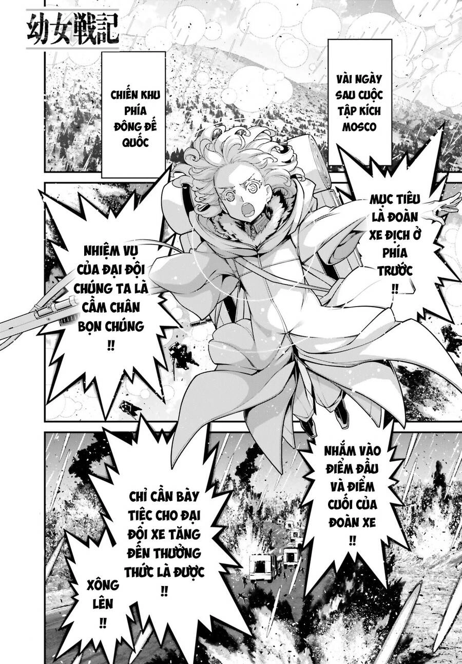 Ấu Nữ Chiến Ký Chapter 89 - 1