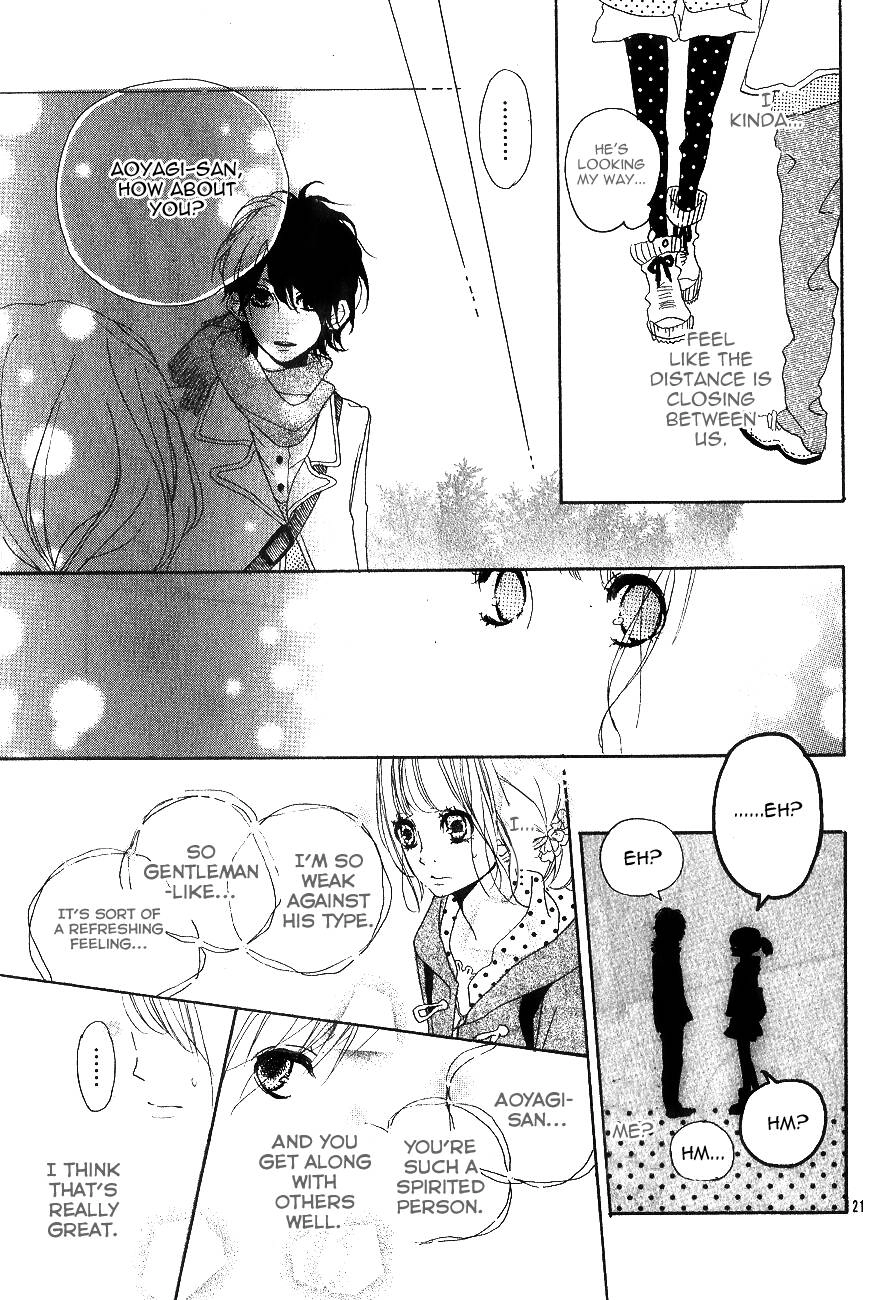 Ấu Nữ Chiến Ký Chapter 89 - 29