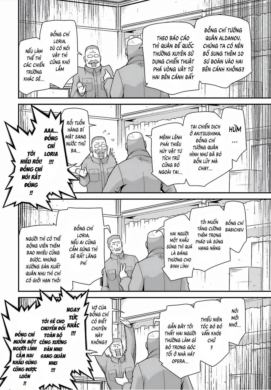 Ấu Nữ Chiến Ký Chapter 95 - 6