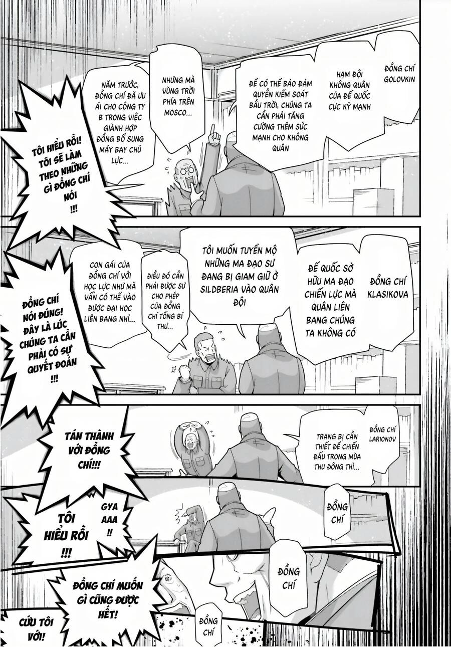 Ấu Nữ Chiến Ký Chapter 95 - 7