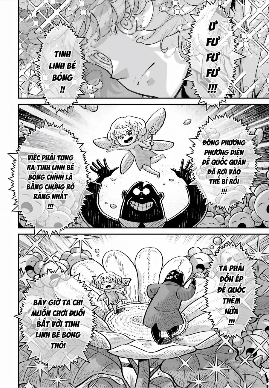 Ấu Nữ Chiến Ký Chapter 95 - 9