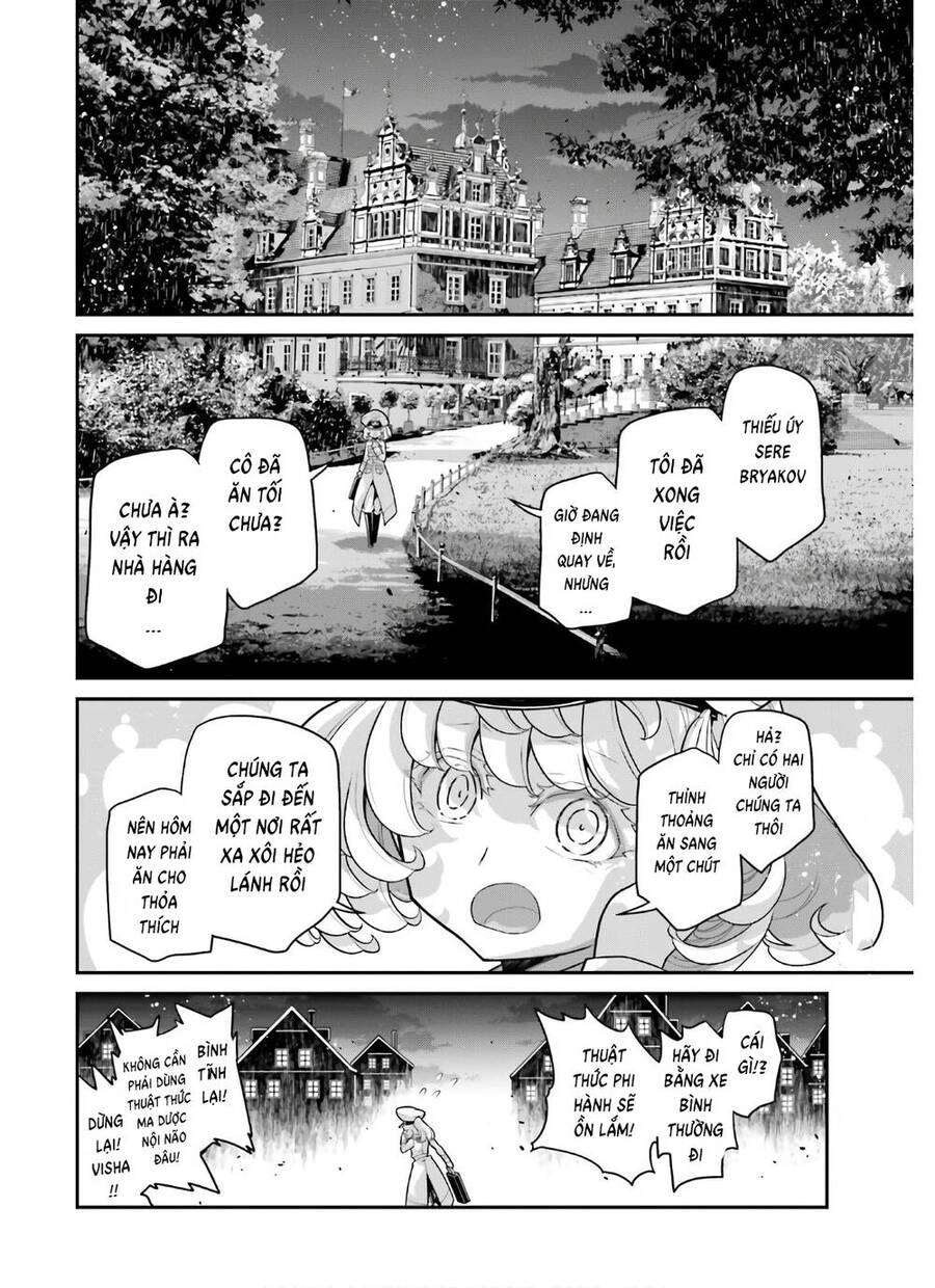 Ấu Nữ Chiến Ký Chapter 62.5 - 7