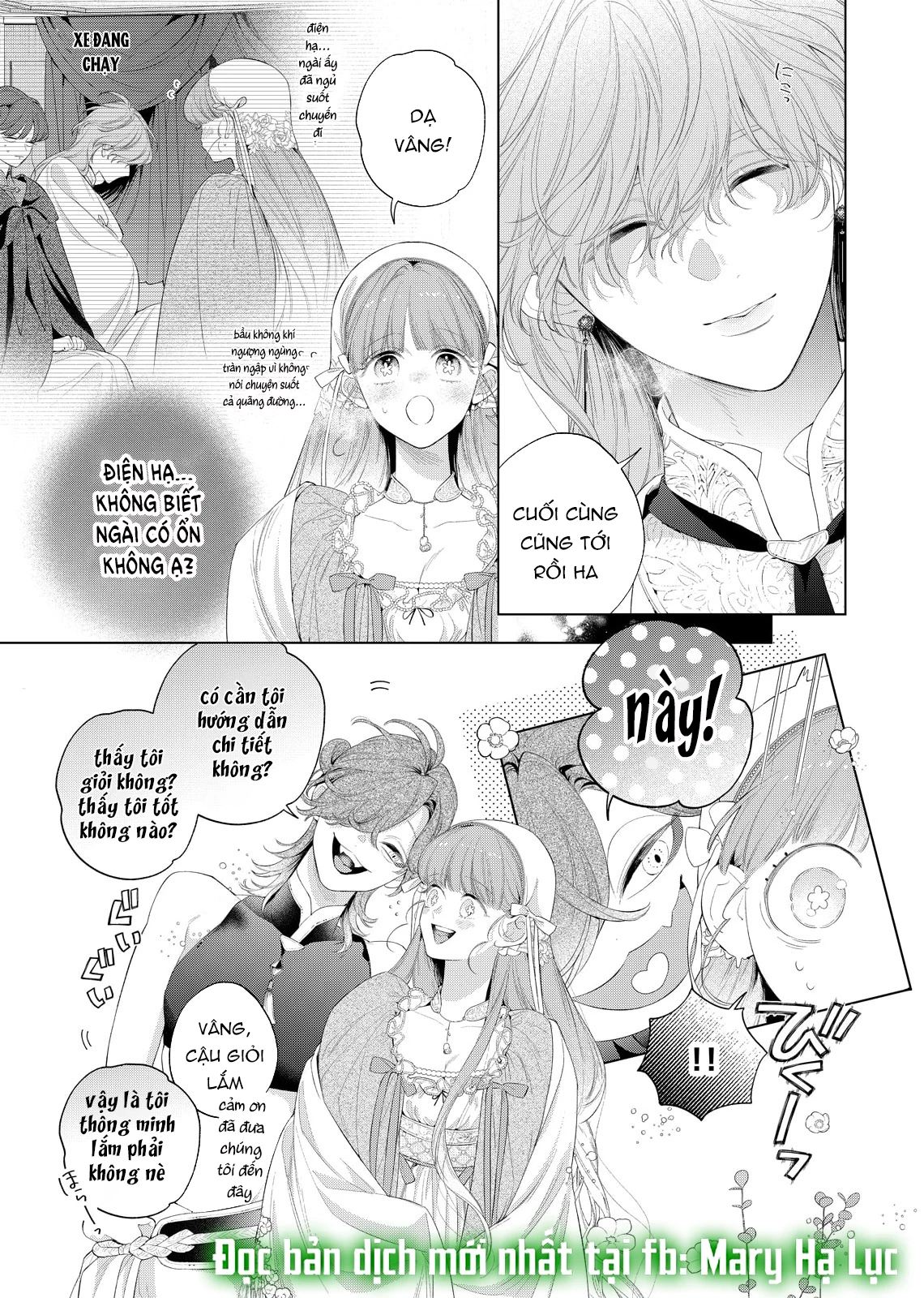 Sao Băng Ẩn Trong Hoa Chapter 31.1 - 15