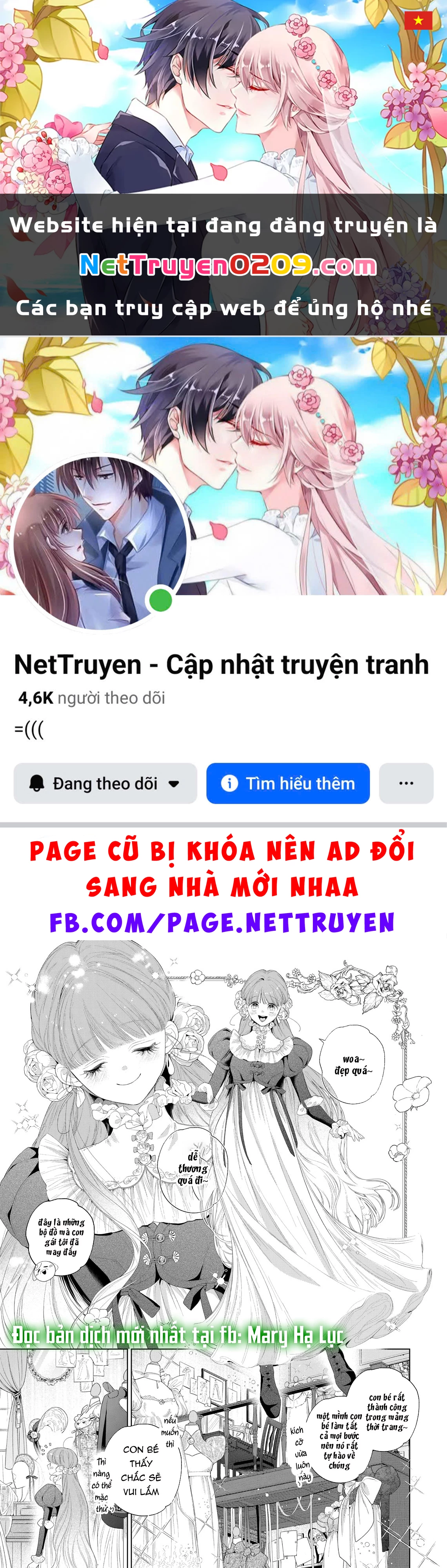 Sao Băng Ẩn Trong Hoa Chapter 31.2 - 1