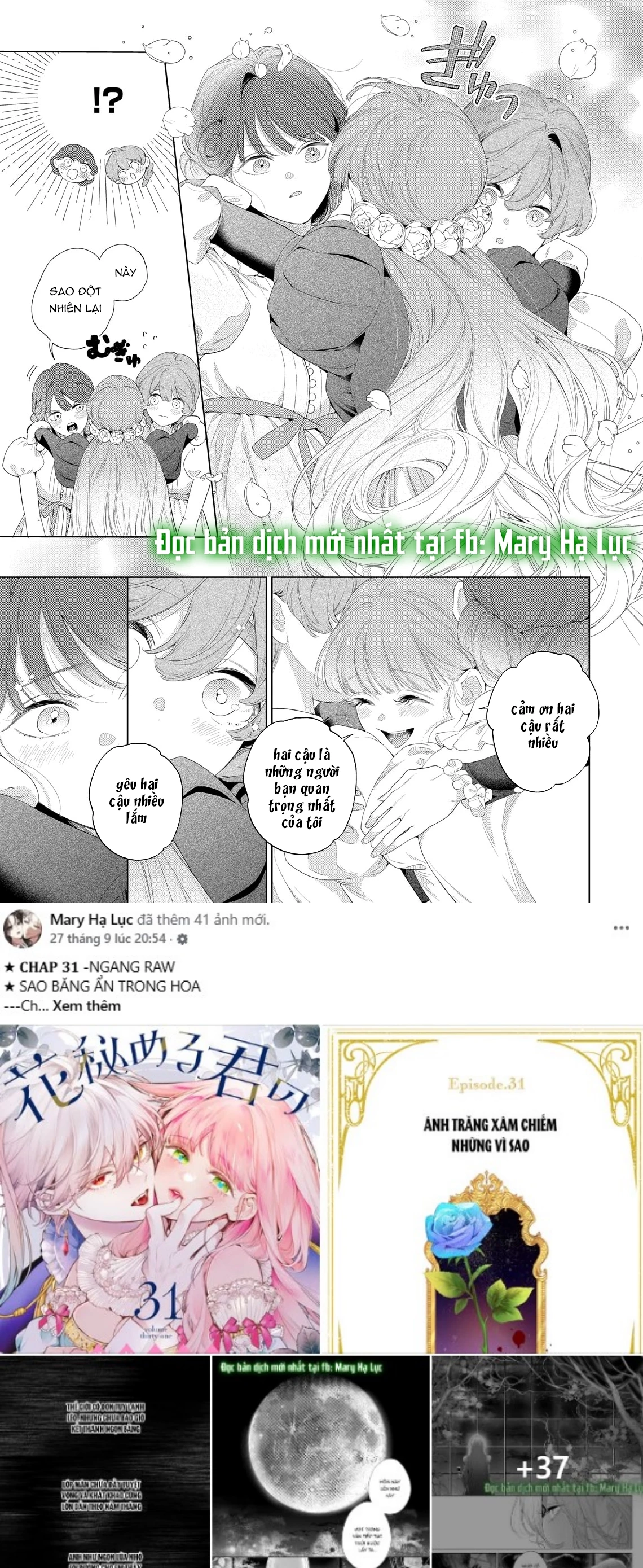 Sao Băng Ẩn Trong Hoa Chapter 31.2 - 5