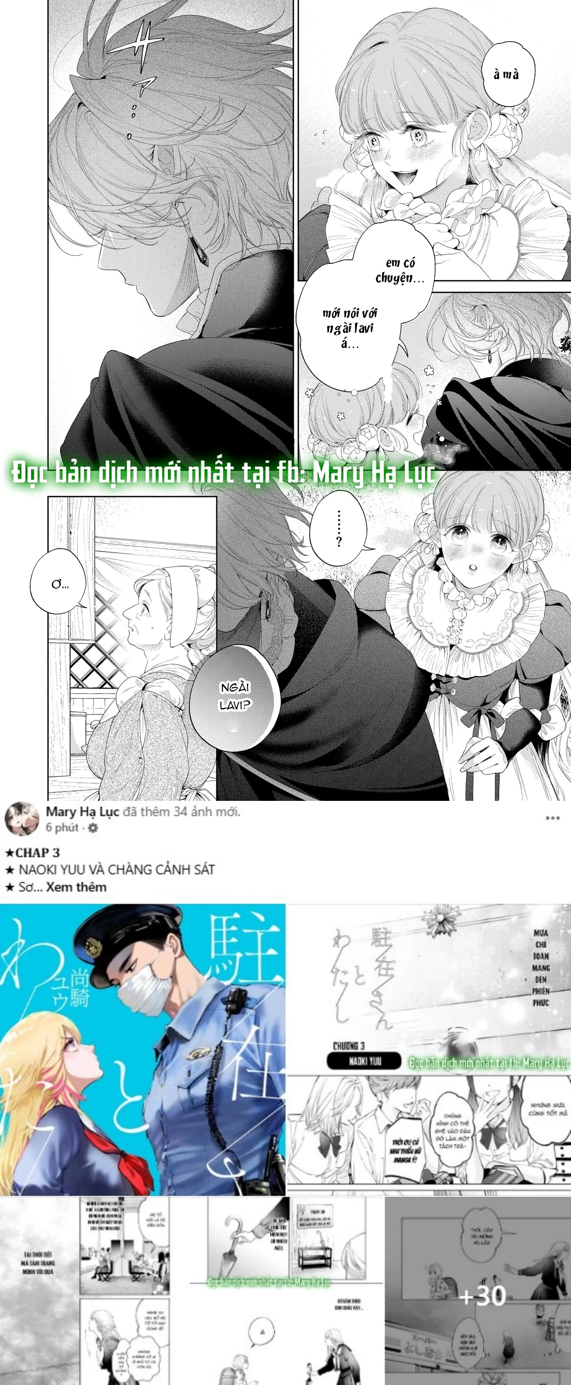 Sao Băng Ẩn Trong Hoa Chapter 31.2 - 18