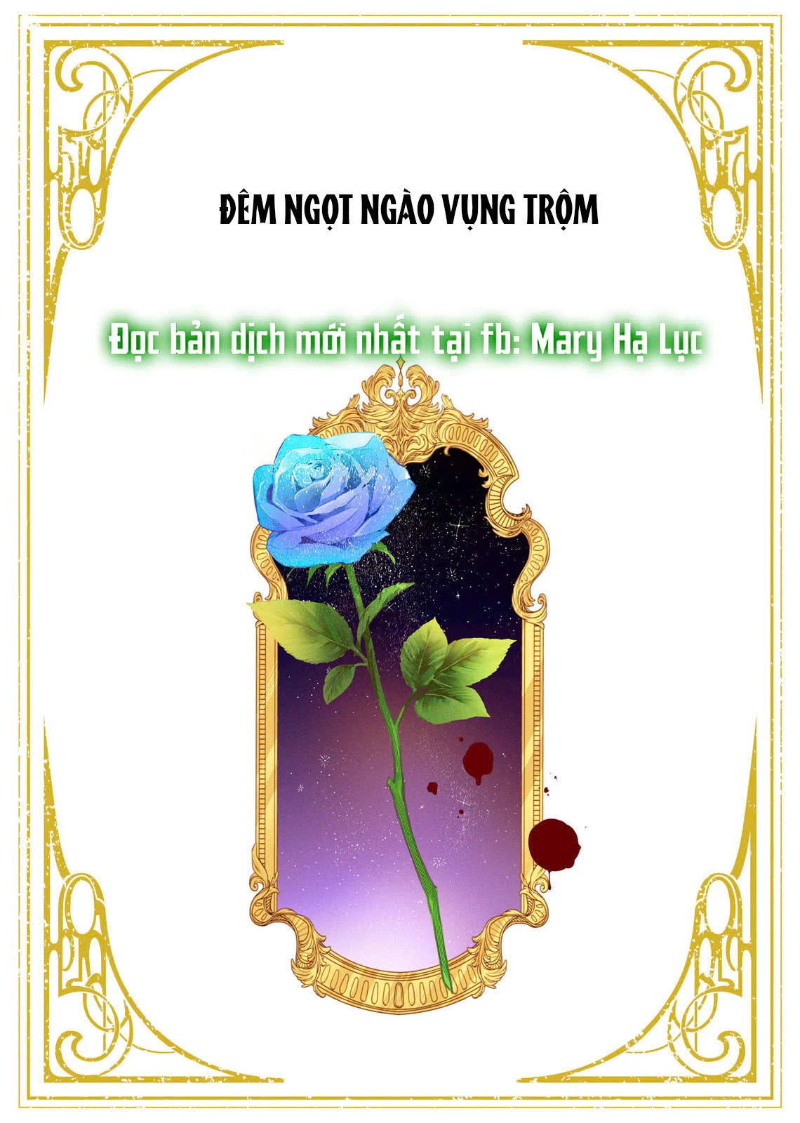 Sao Băng Ẩn Trong Hoa Chapter 31.5 - 2