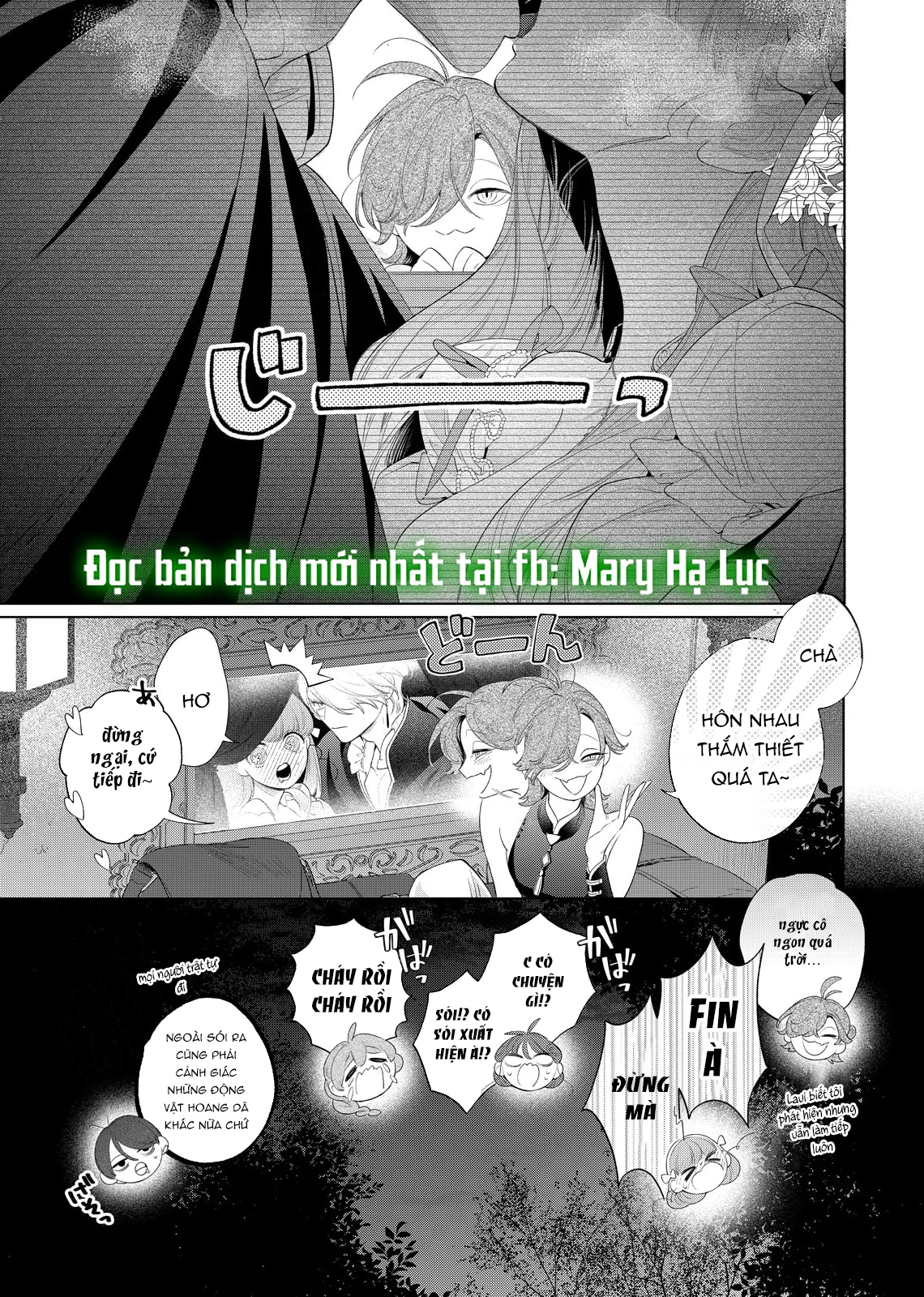 Sao Băng Ẩn Trong Hoa Chapter 31.5 - 9