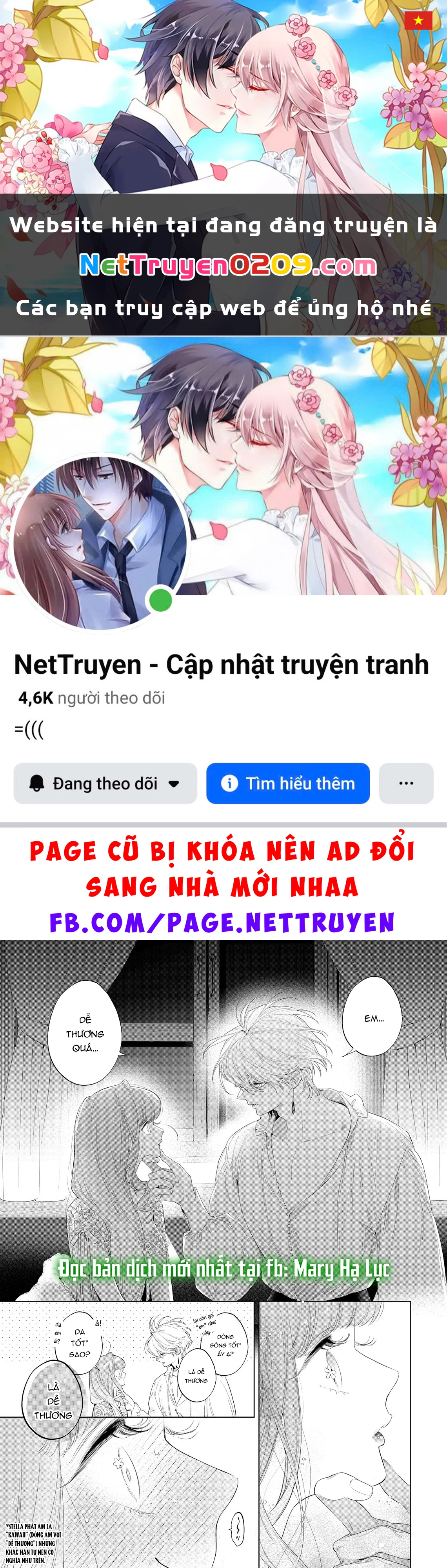 Sao Băng Ẩn Trong Hoa Chapter 31.6 - 1