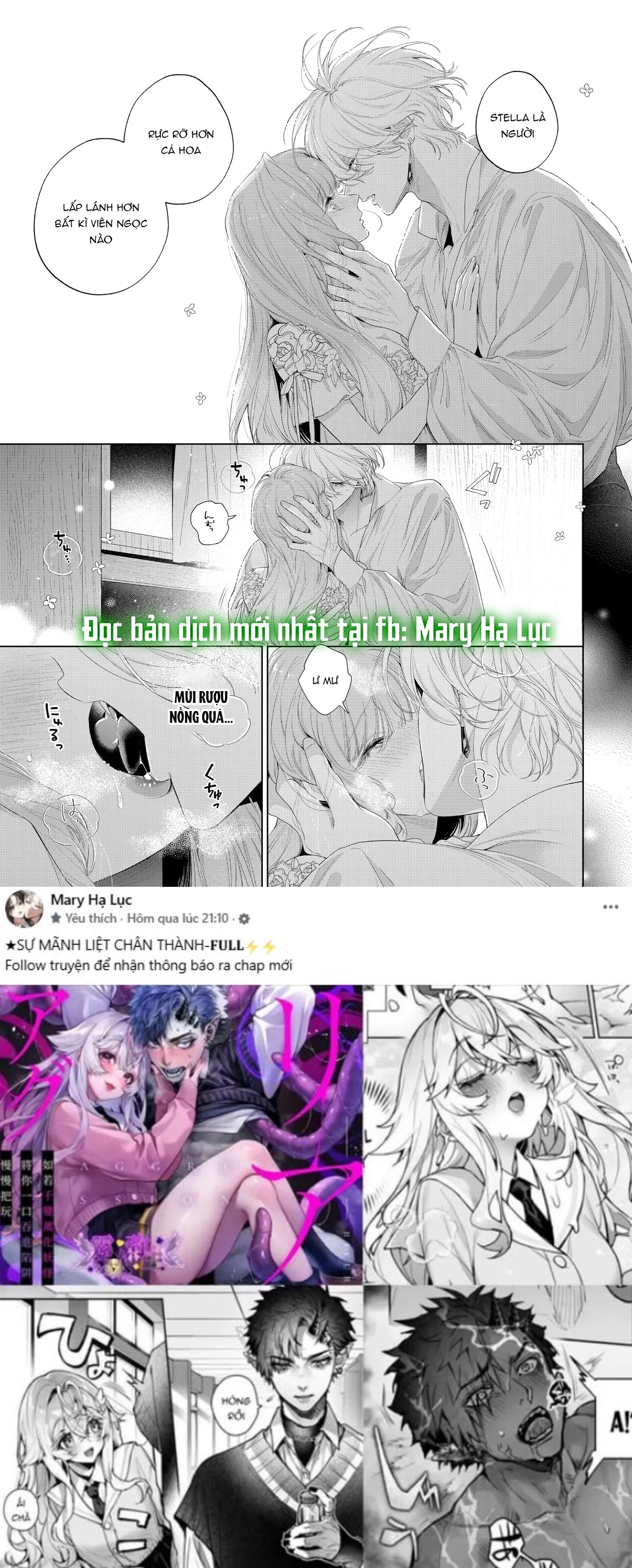 Sao Băng Ẩn Trong Hoa Chapter 31.6 - 3