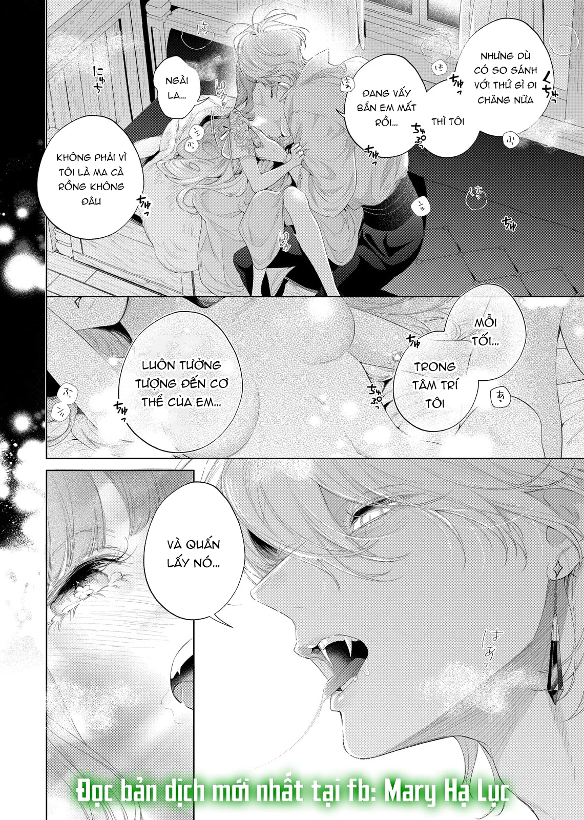 Sao Băng Ẩn Trong Hoa Chapter 31.6 - 4