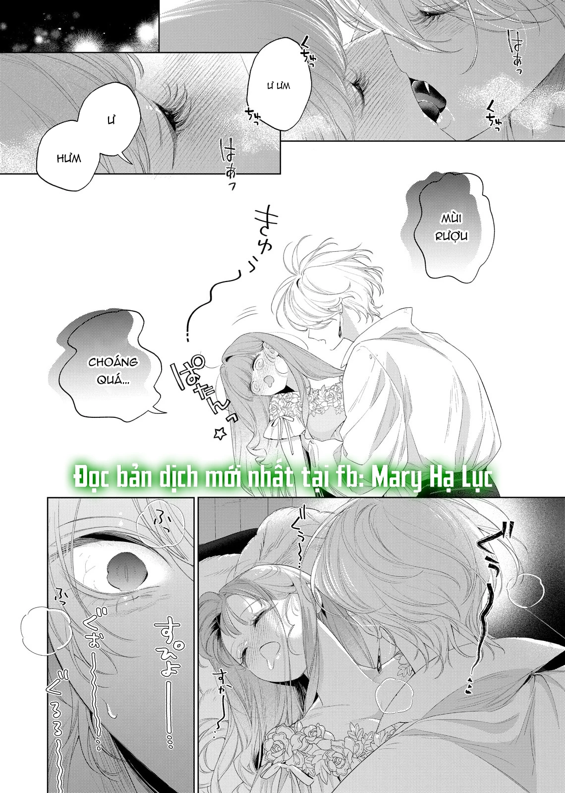 Sao Băng Ẩn Trong Hoa Chapter 31.6 - 6