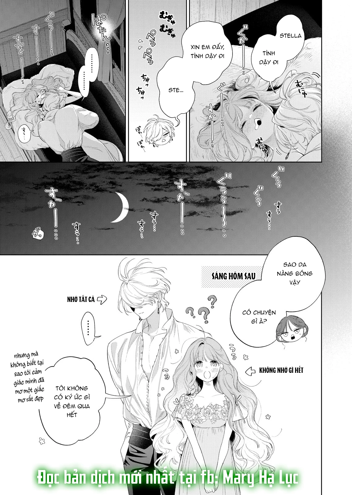 Sao Băng Ẩn Trong Hoa Chapter 31.6 - 7