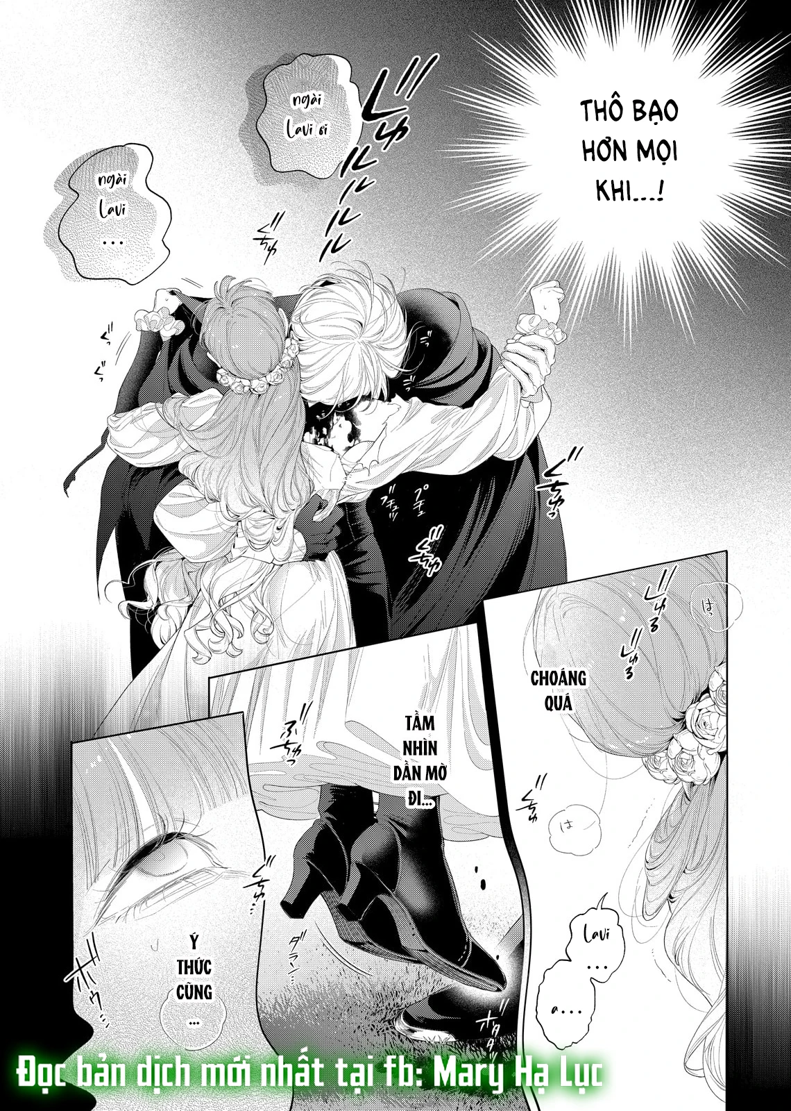 Sao Băng Ẩn Trong Hoa Chapter 32.1 - 13