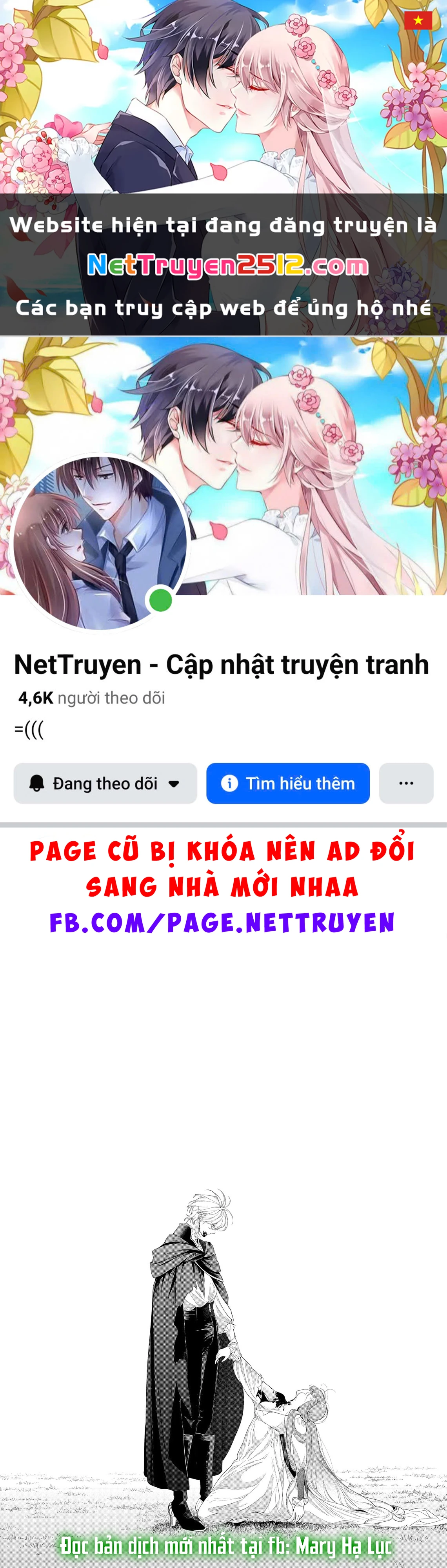 Sao Băng Ẩn Trong Hoa Chapter 32.2 - 1