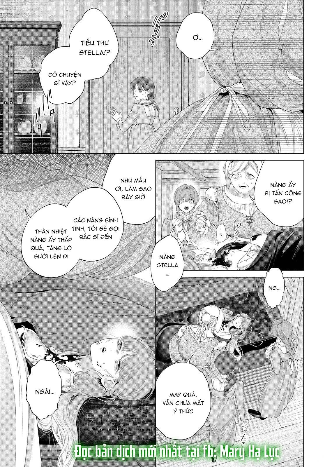 Sao Băng Ẩn Trong Hoa Chapter 32.2 - 7