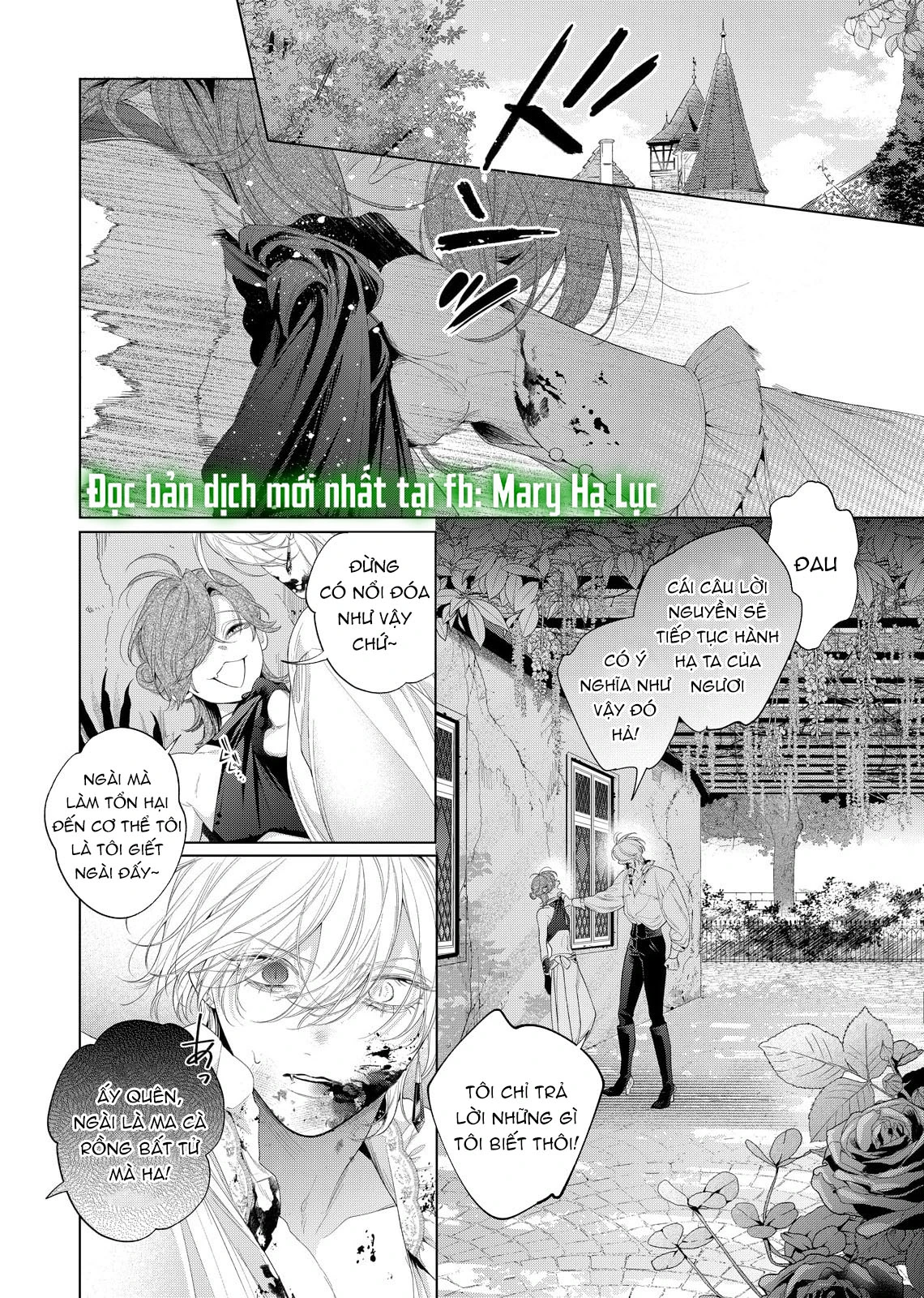 Sao Băng Ẩn Trong Hoa Chapter 32.2 - 10