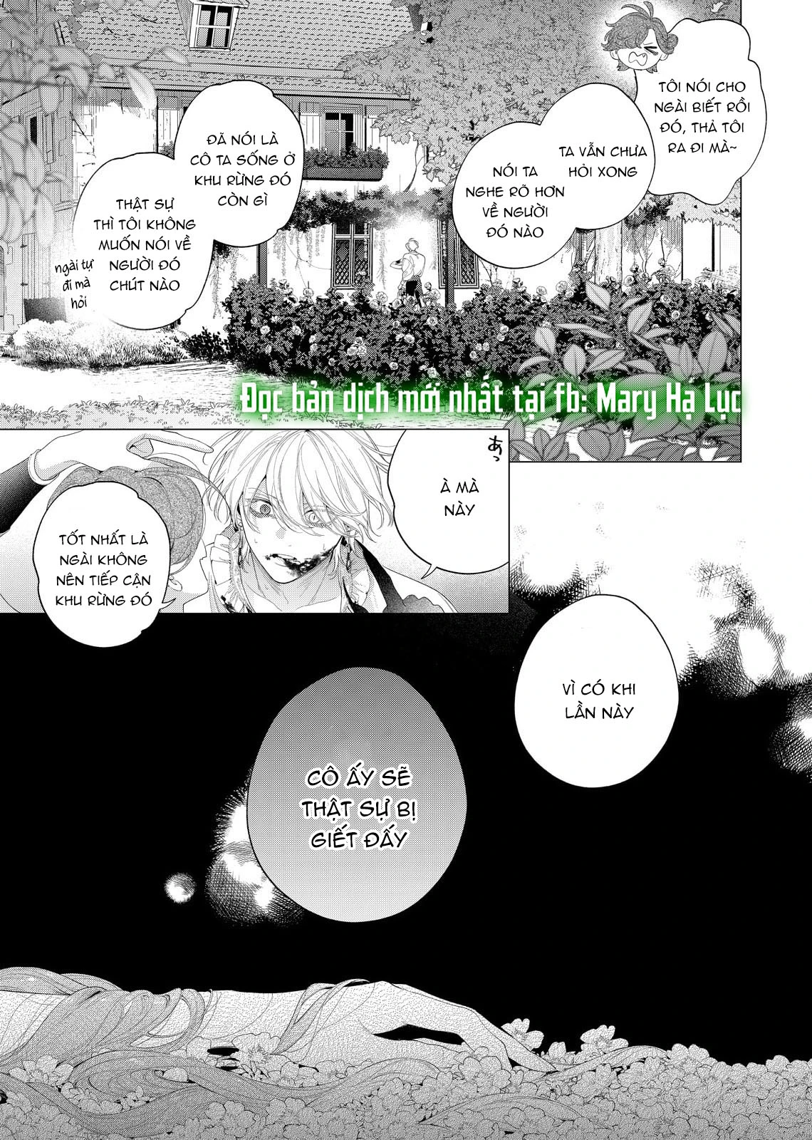 Sao Băng Ẩn Trong Hoa Chapter 32.2 - 15