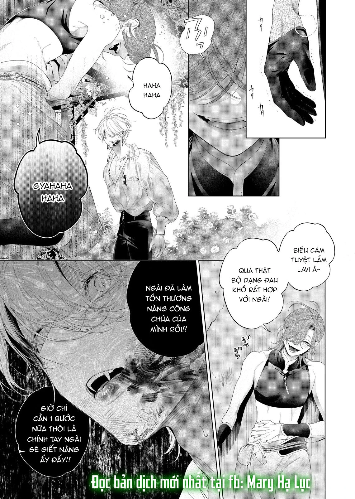 Sao Băng Ẩn Trong Hoa Chapter 32.2 - 17