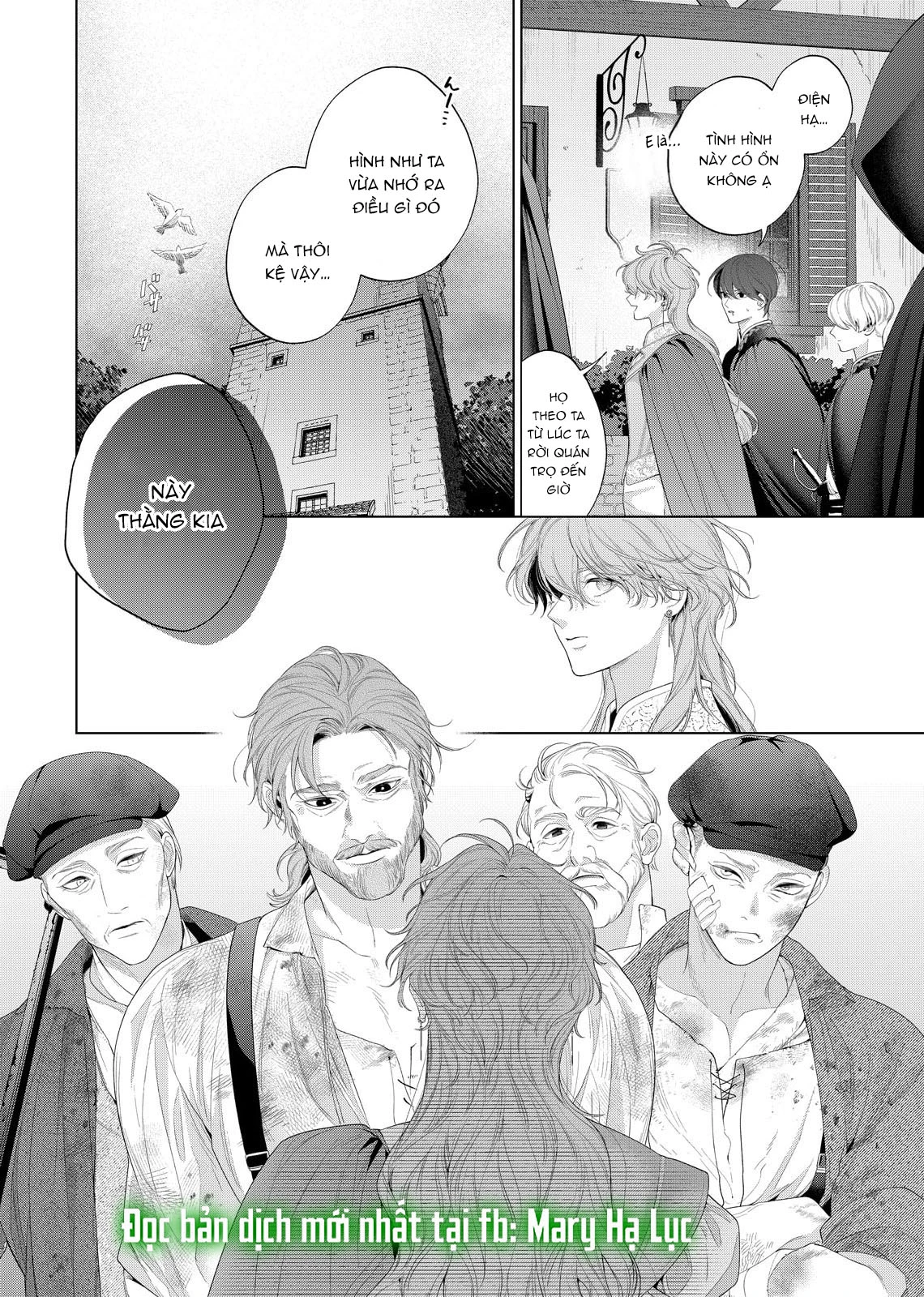 Sao Băng Ẩn Trong Hoa Chapter 32.2 - 20