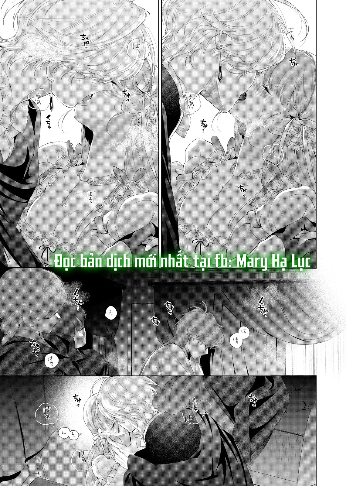 Sao Băng Ẩn Trong Hoa Chapter 1 - 7