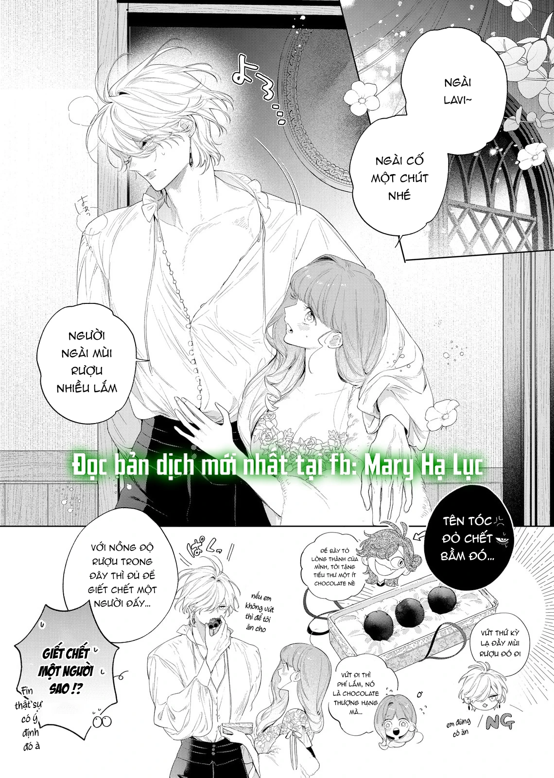 Sao Băng Ẩn Trong Hoa Chapter 1 - 11