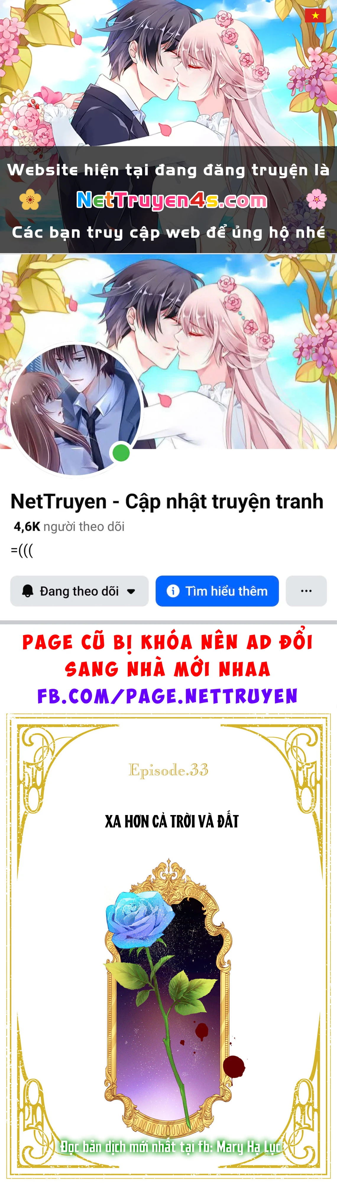 Sao Băng Ẩn Trong Hoa Chapter 33.1 - 1