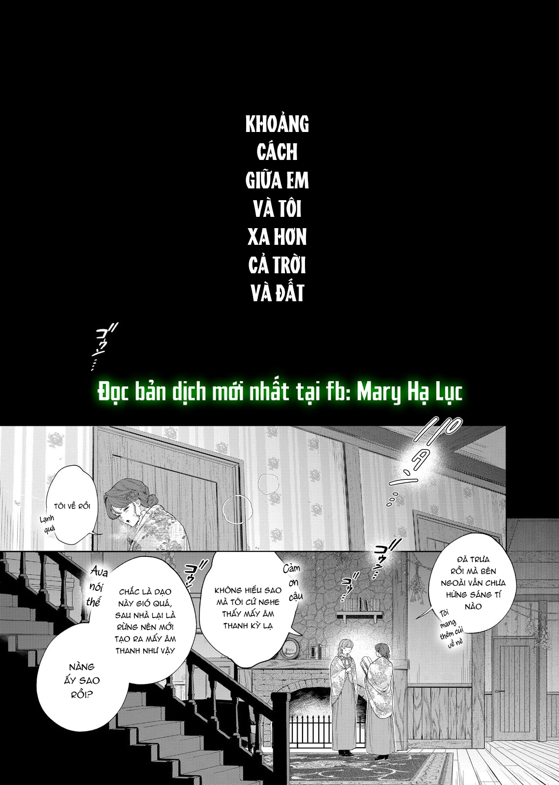 Sao Băng Ẩn Trong Hoa Chapter 33.1 - 4